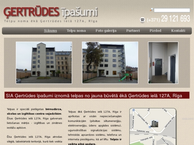 Ģertrūdes īpašumi, SIA