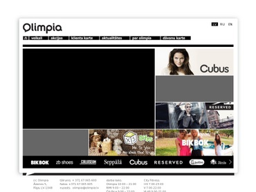 OlImpia tirdzniecības centrs, Real Invest, SIA