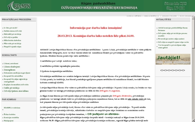 Rīgas pašvaldības dzīvojamo māju privatizācijas komisija, 
