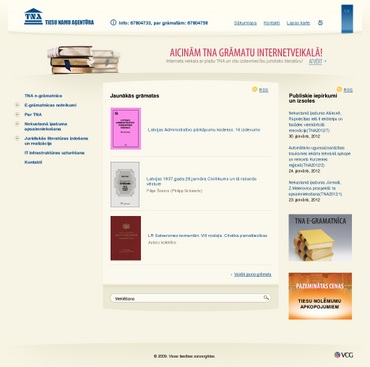 Tiesu namu aģentūra, VAS